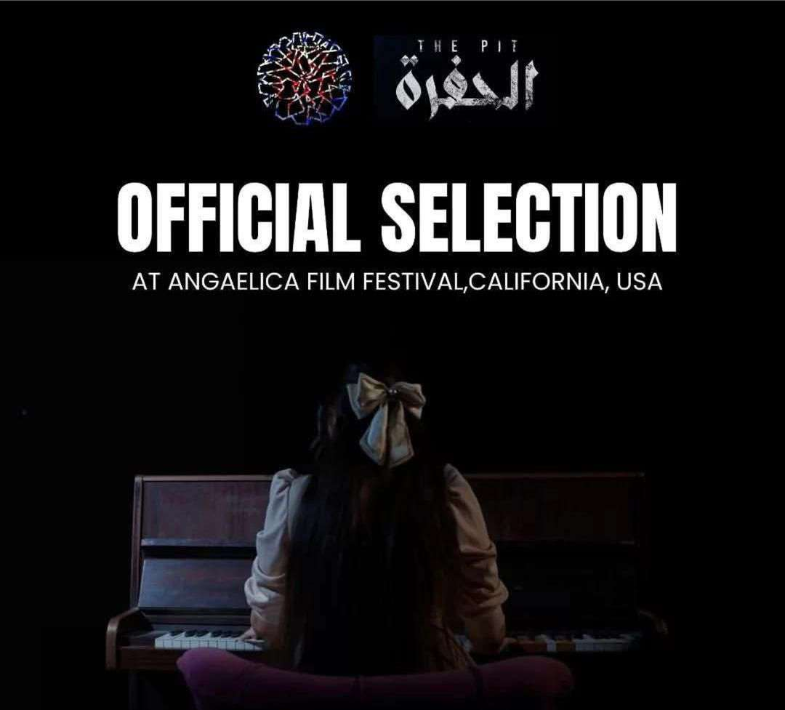 The Pit — Official Selection, Angaelica Film Festival